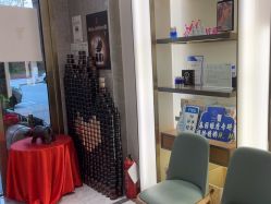 点击看大图 -雅曼妮spa美容养生