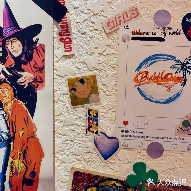 【宇宙酒精指南】飞到九霄外的BUBBLE DREAM🍧