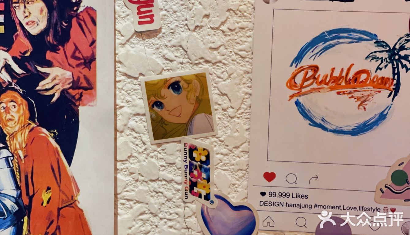 【宇宙酒精指南】飞到九霄外的BUBBLE DREAM🍧