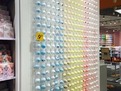 -KKV(深圳kk one 店)