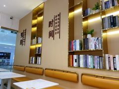 -鲜芋仙(番禺万达广场店)