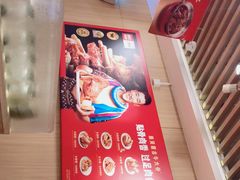 -西贝(上海我格广场店)