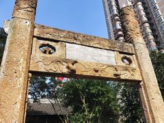 -侵华日军南京大屠杀遇难同胞纪念馆