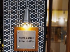 门面-Radar Coffee(思南路店)