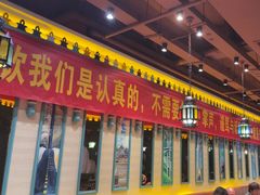 -驿楼兰·新疆菜(火车站店)