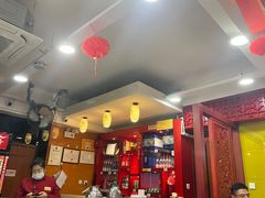 -芦月轩羊蝎子(北蜂窝店)