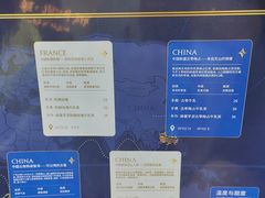 -CHARLIETOWN红茶公司(南京万象天地店)
