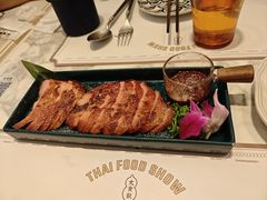 -太食獸泰式茶餐厅(艾尚天地店)