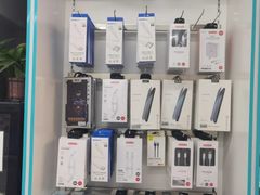 -苹果维修服务(三里屯店)