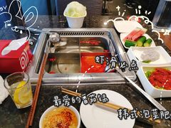 -海底捞火锅(连城广场店)