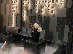 -湊湊火锅·茶憩(东城万达店)