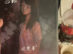 -CLUE演绎实景剧本杀(江南西店)