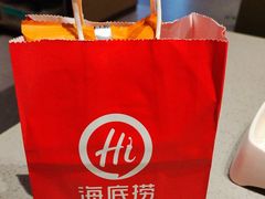 -海底捞火锅(金山路店)