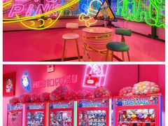 -BIG PINK大粉娃娃机主题馆(圆融星座店)