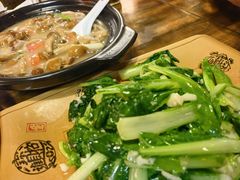 -庭院小酌(瑞莲街店)