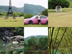 -水底山庄园温泉