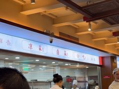 -土连锅·现熬养生汤锅(梁家巷店)