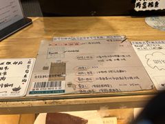 -猫的天空之城概念书店(苏州平江店)