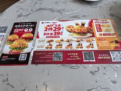 -必胜客(乐山世豪PH店)