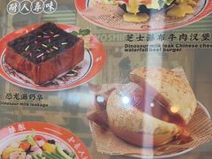 -添利·香港茶餐厅·下午茶(雪象店)