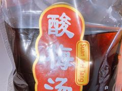 -聚德华天护国寺小吃(甜水园店)