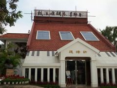 -鼓浪屿钢琴博物馆