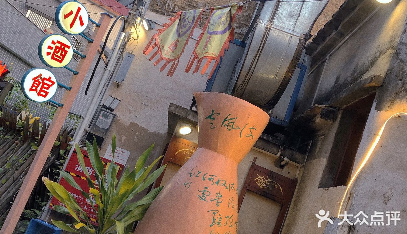 唐家｜這裡超鼓浪嶼Feel的[自拍]