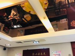 -马凯餐厅(长椿街店)