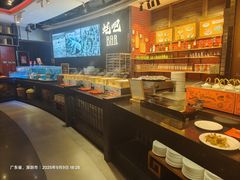 -四海一家自助餐(益田假日广场店)