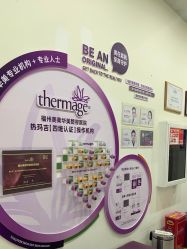 点击看大图 -美莱医疗美容医院