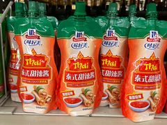 -麦德龙(郑东店)