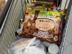 -外高桥超市