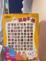 -奈尔宝家庭中心·亲子餐厅(鄞州万达店)