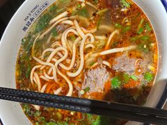 -马记永·兰州牛肉面(天通苑家乐福店)