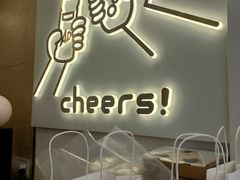 门面-娃哈哈·奶茶(武林店)
