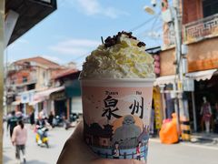 -一杯潮茶(西街店)