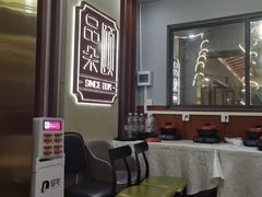 -品朵颐·精致湖北菜(会展店)