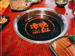 -谭鸭血老火锅(远大购物广场店)