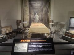 -侵华日军第七三一部队罪证陈列馆