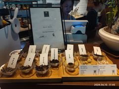 -乌托邦咖啡(武侯祠店)