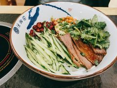 干拌牛肉卤粉-申鲜大师·简餐(科技生态园店)
