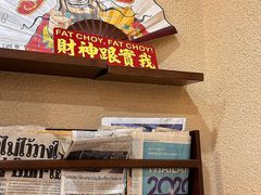 -曼谷食堂·泰国家庭料理