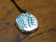 -三千·银饰木艺体验订制