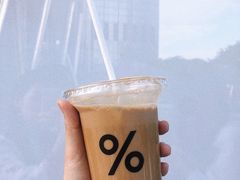 西班牙冰拿铁-% Arabica阿拉比卡咖啡(深圳湾万象城店)