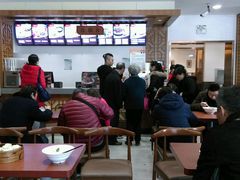 -五芳斋(中山大道总店)