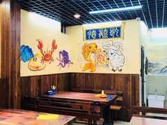 -天津乾毓德饭庄·清真传统炒菜·海鲜烧烤(咸阳路店)