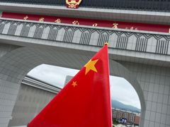 -图们国门景区