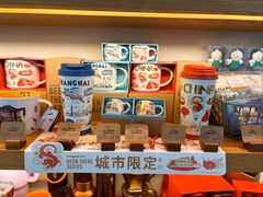 -星巴克臻选(湖滨道店)