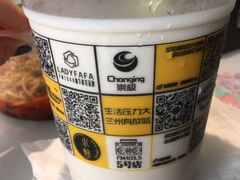 -放哈·甜醅子奶茶创造者(正宁路店)