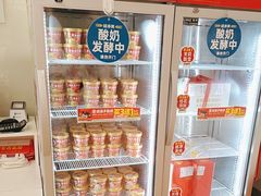 -味多美蛋糕(六里桥店)